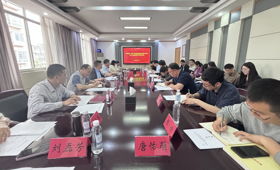 海利集團(tuán)開展“五四”青年座談會(huì)暨年輕干部深入貫徹中央八項(xiàng)規(guī)定精神學(xué)習(xí)教育讀書班